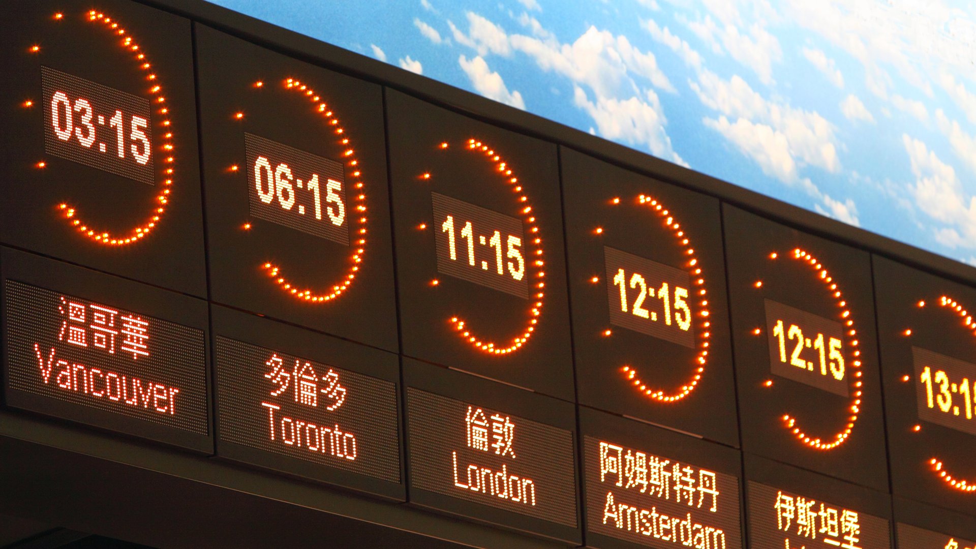 Beating the Clock: The New Science of Jet Lag